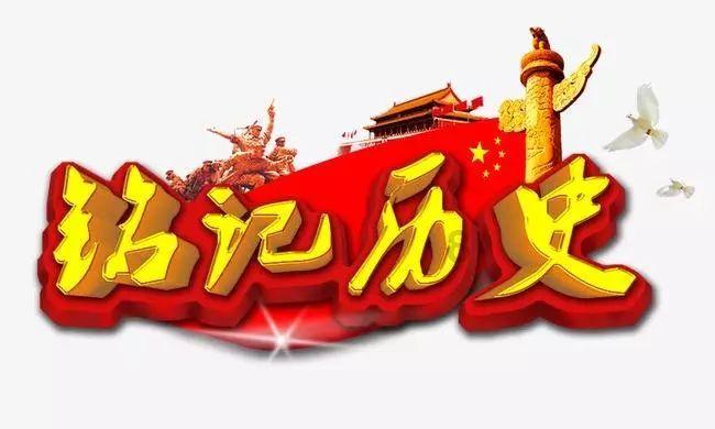 三国志12