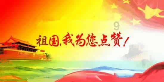 细胞分裂6