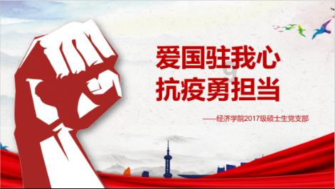 日本关西电力公司：高滨核电站1号机组涡轮厂房部分管道发生蒸汽泄漏