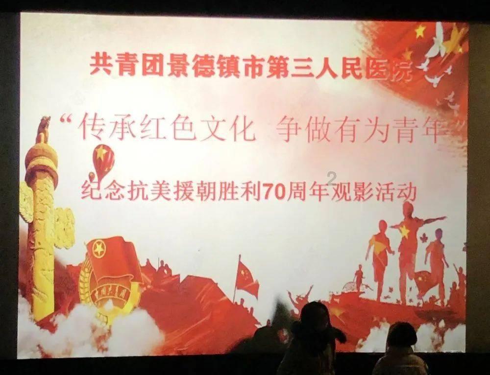 异度之刃2
