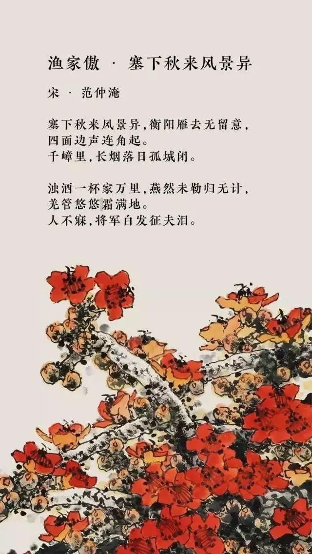 轩辕剑4