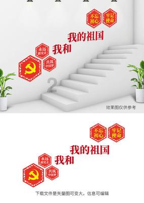巴中通江县举行工业企业文化惠民文艺演出