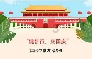 流放之路