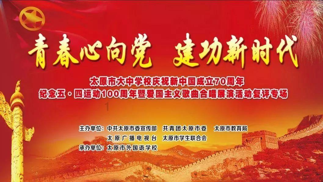 逃离外星人森林