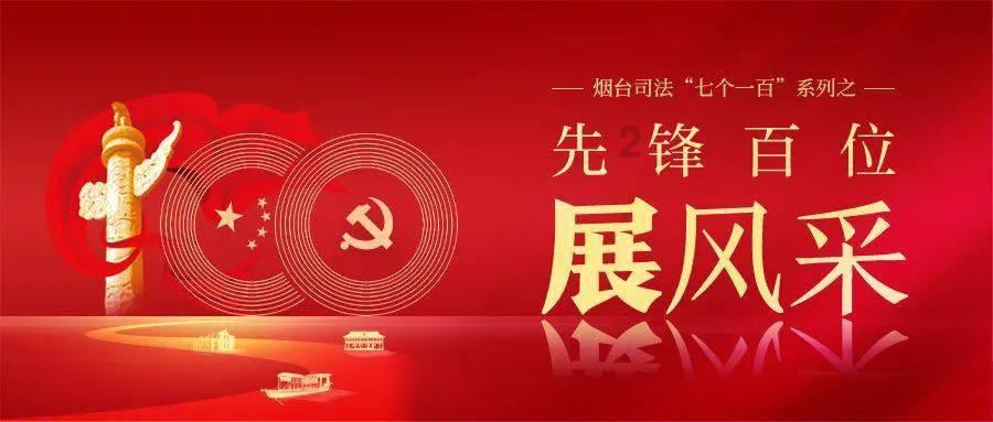 振华股份不超4.06亿可转债获上交所通过 华泰联合建功