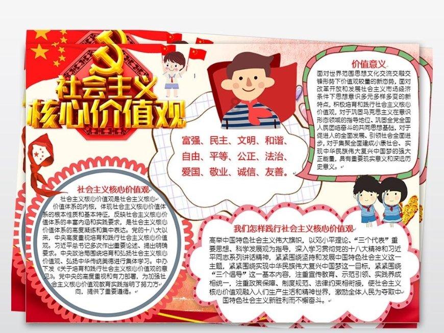 山东高速男篮惜败深圳男篮,教练组犯了三个无法原谅的错误