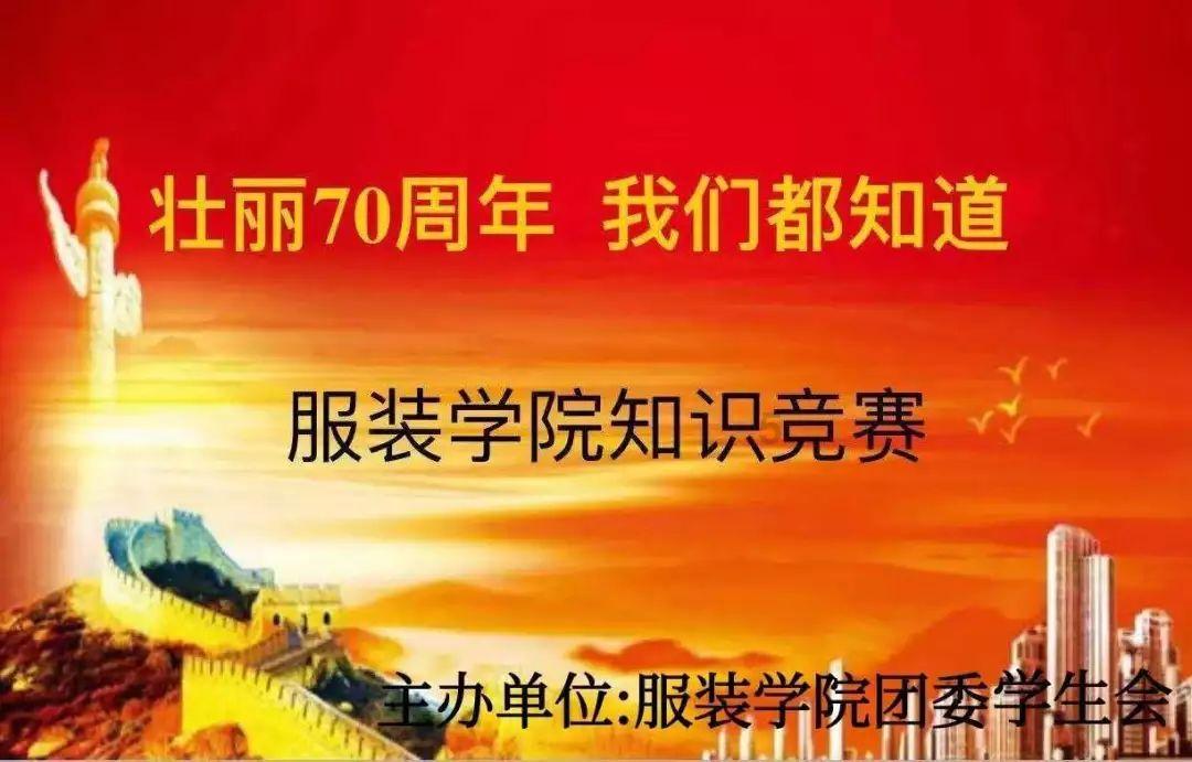 阴森的郊区