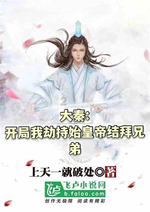 亚运之后首支竞训队入驻界首 淳安点燃体旅融合发展新引擎