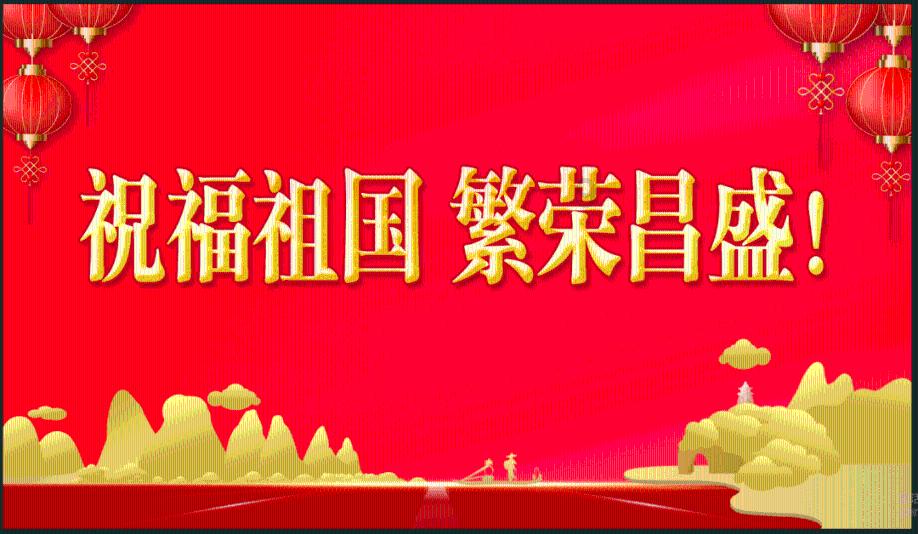妙极了！excel正负号怎么打