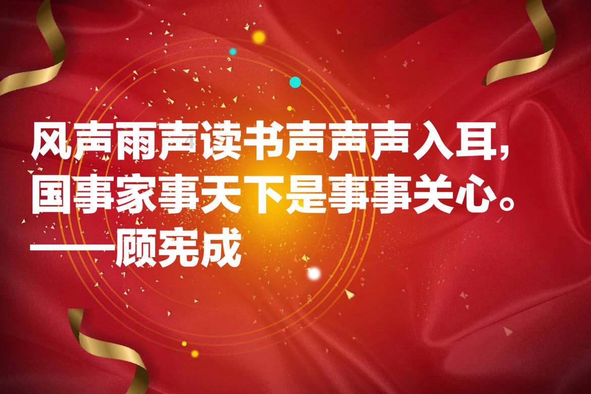 死亡空间