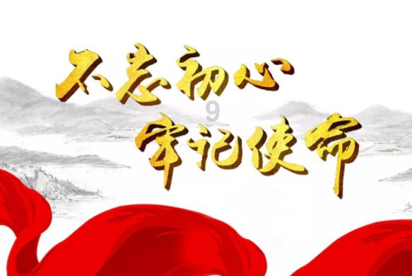 聚焦这是什么石头?专业知识分享