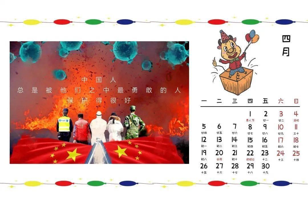 和气致祥分享:《从奥尔梅克到阿兹特克——墨西哥古代文明展》之八