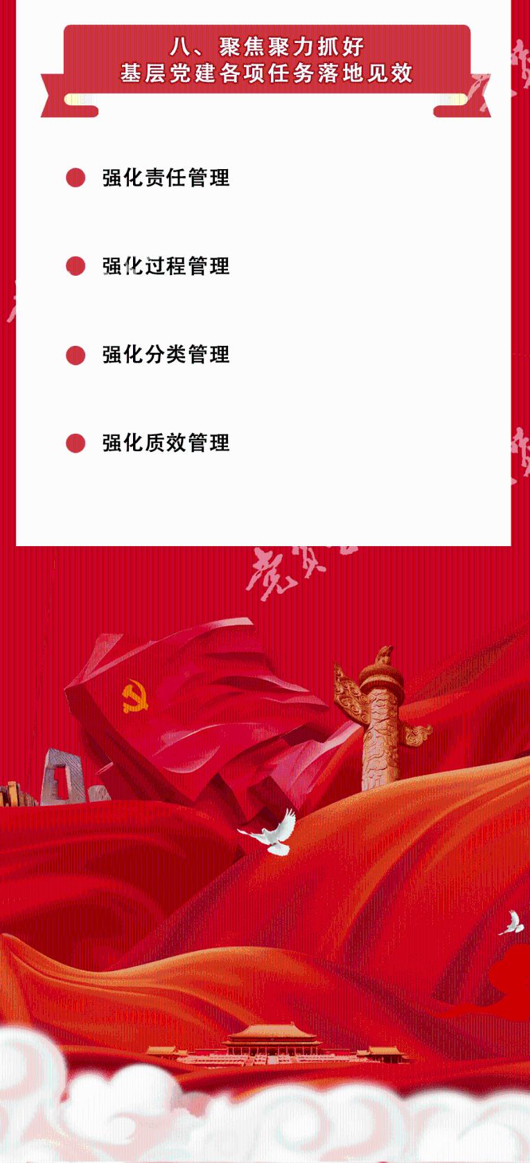 文登农商银行厅堂劝阻防诈骗 挽回客户资金5万元