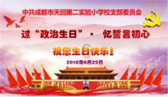 探索吉鹿力问答社区,解答你的疑问来四川有哪些必吃的美食