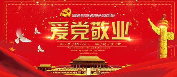 微信不是共同好友可以看到点赞数吗？游戏画面