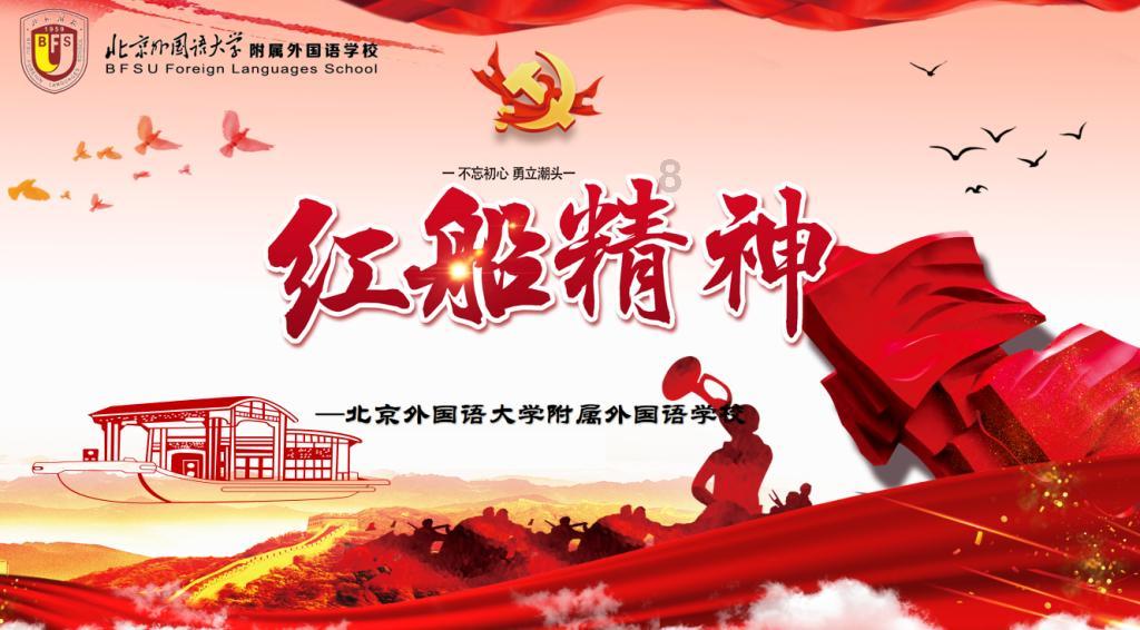 探索知识星球平台-节电专家建议城里人少跳广场舞,你赞同吗?首选的学习社区