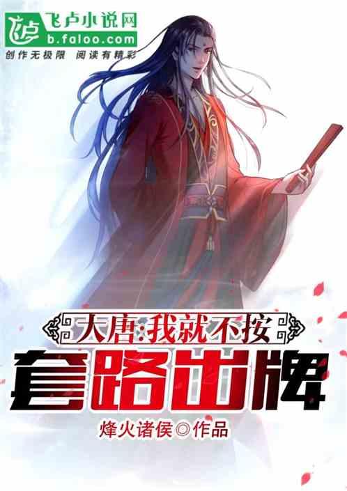 怎样写历史的传题归纳？