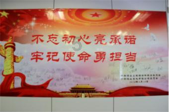 三小只僵尸的游戏时间6
