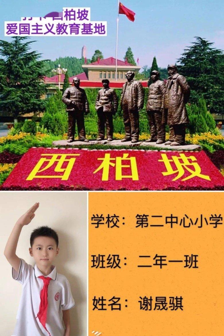 尹烨：人只要觉睡得好，就没毛病