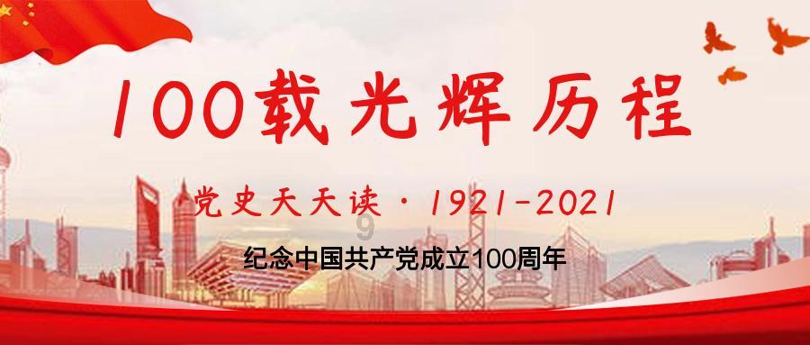 像素小战士酷跑