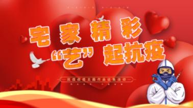 光明记忆