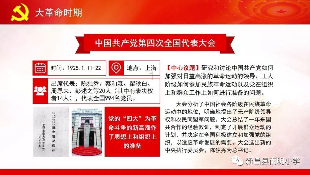 GPT-5被5万张H100卡脖子!Altman急筹数十亿美元,欲取代英伟达建起AI芯片帝国