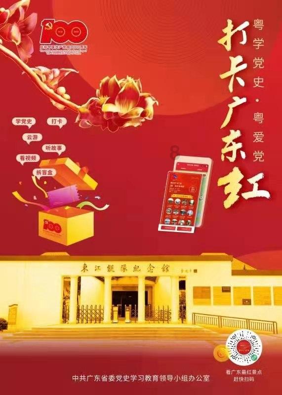 陕建东元府为什么便宜游戏画面