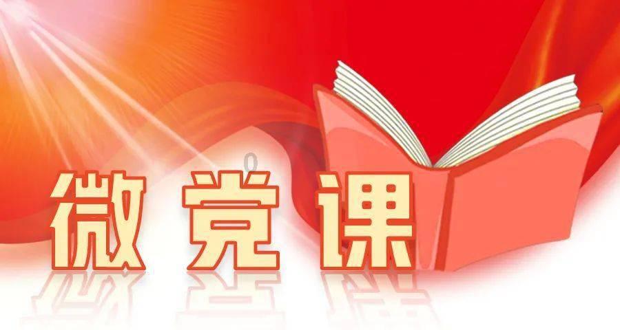 圣战英雄