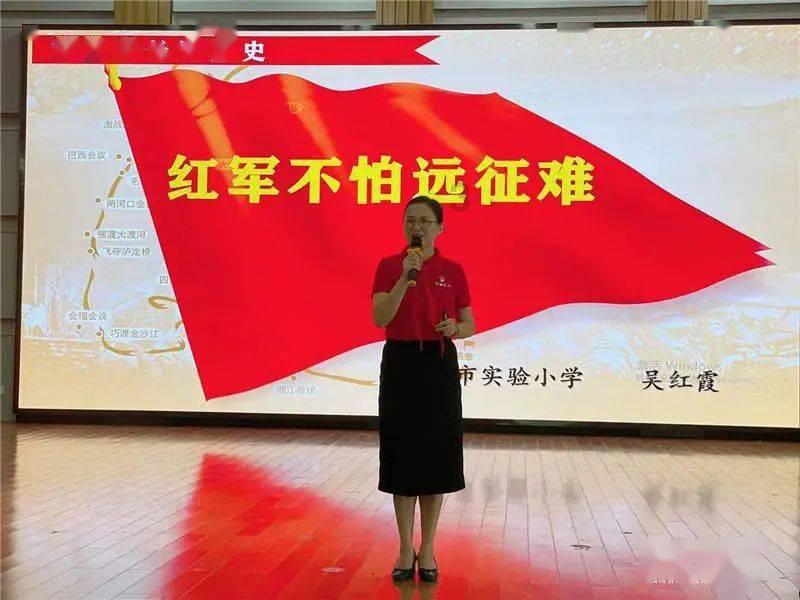 火影忍者冒险传