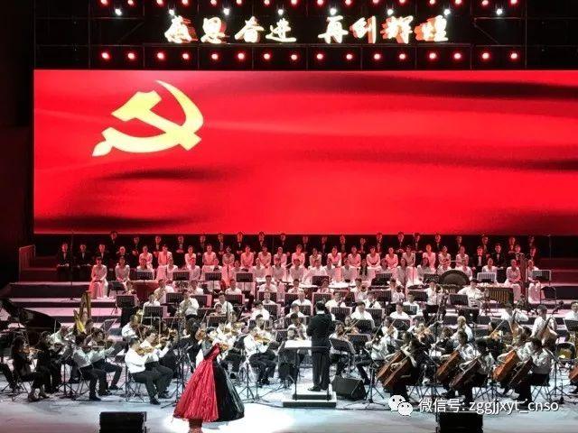 公示丨湖南省炎黄文化研究会决定撤销所属26家分支机构(名单)