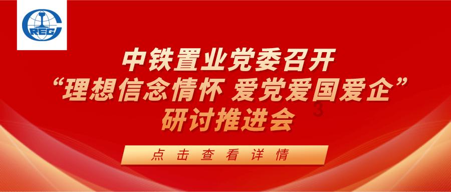 黄戈督导检查校园等领域安全生产工作