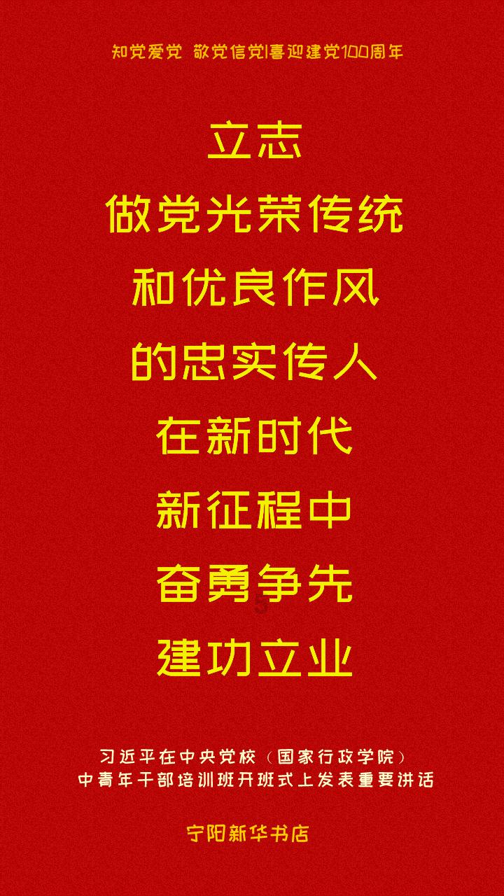 赛里木•散文 | 坐在赛里木湖畔听花开的天籁