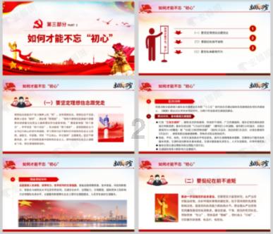 小猫钓鱼开船版最新版下载
