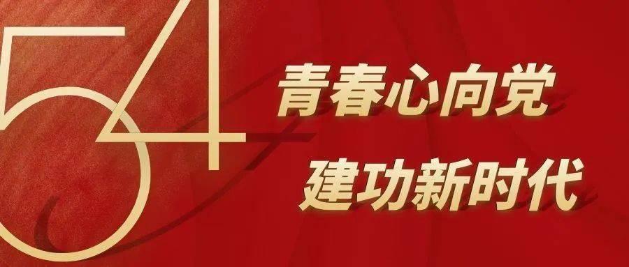 因虚构车辆租用协议导致相关财务数据不真实 永安保险和静支公司被罚11万元