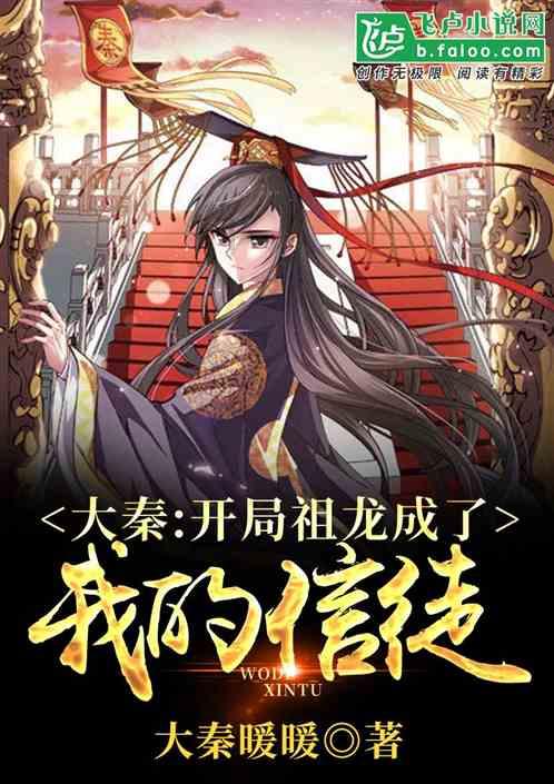 悬崖小屋逃生