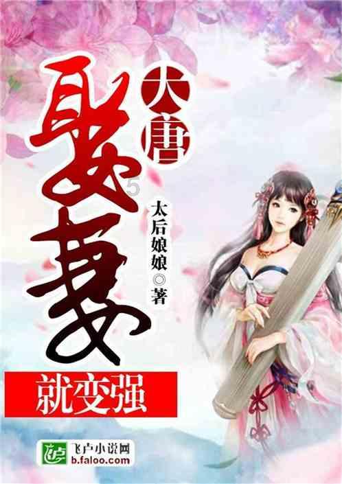 通过音乐之路2