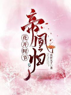 主公莫慌