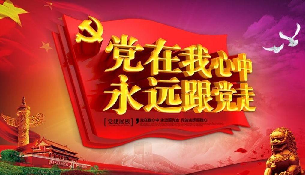 救援聪明的小女生