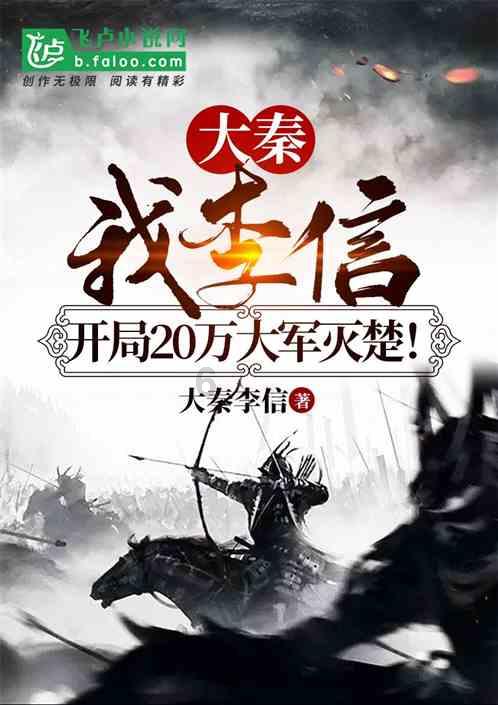 寻找火鸡
