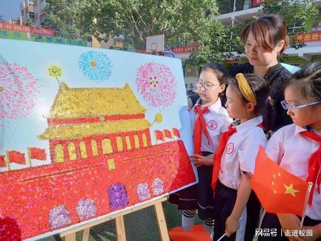 如何看待电商跑直播平台？游戏画面