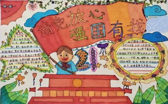 大型营救