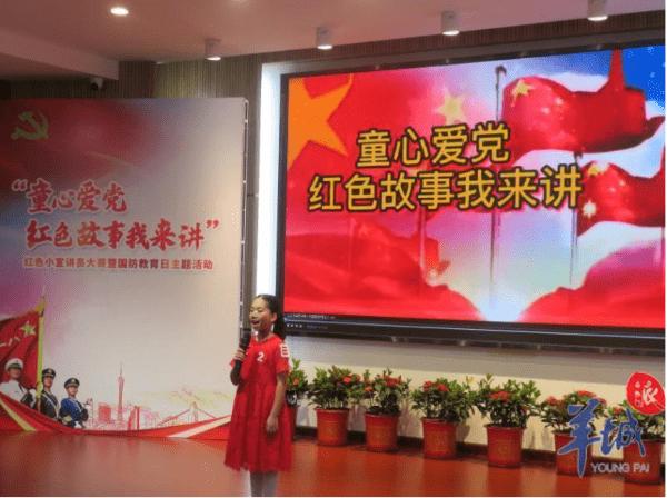 南京新百股东银丰生物质押股份3550万股 占总股本2.64%
