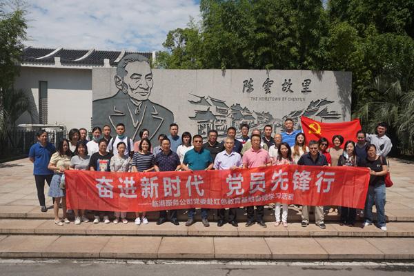 全民剧本大师内置菜单