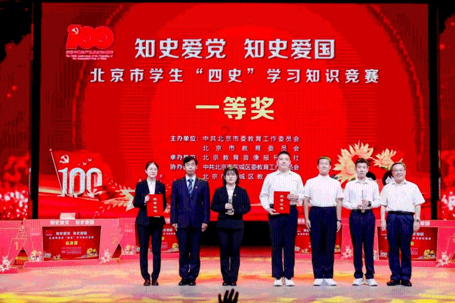 子长市召开安全生产工作会议