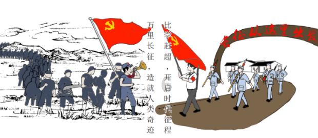 逃离空的老房子