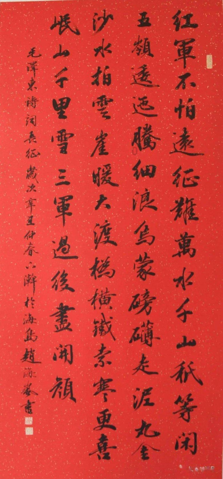 河南长葛：春节群众文化活动“大餐”满满