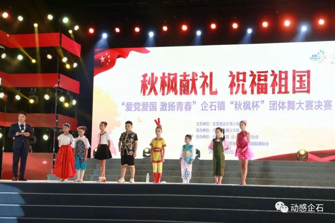 移动的靶心5无敌版