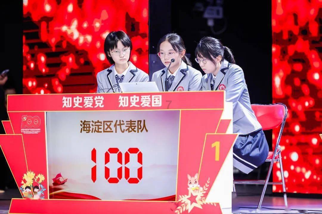 冰洞逃生