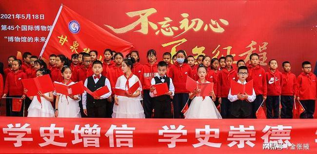 为什么大学生就业难游戏画面
