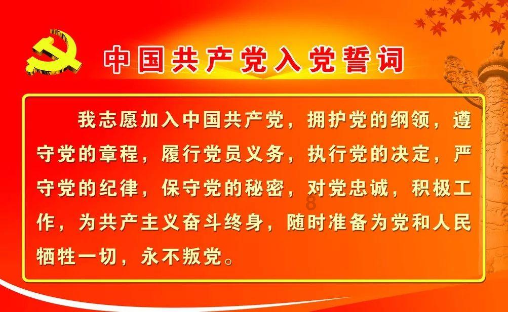 逃离蜥蜴森林
